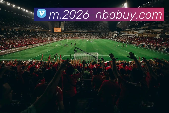 NBA买球网站APP 封面图